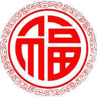 上海福建人