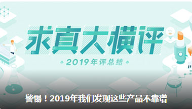 上汽集团原副总裁接受审查调查