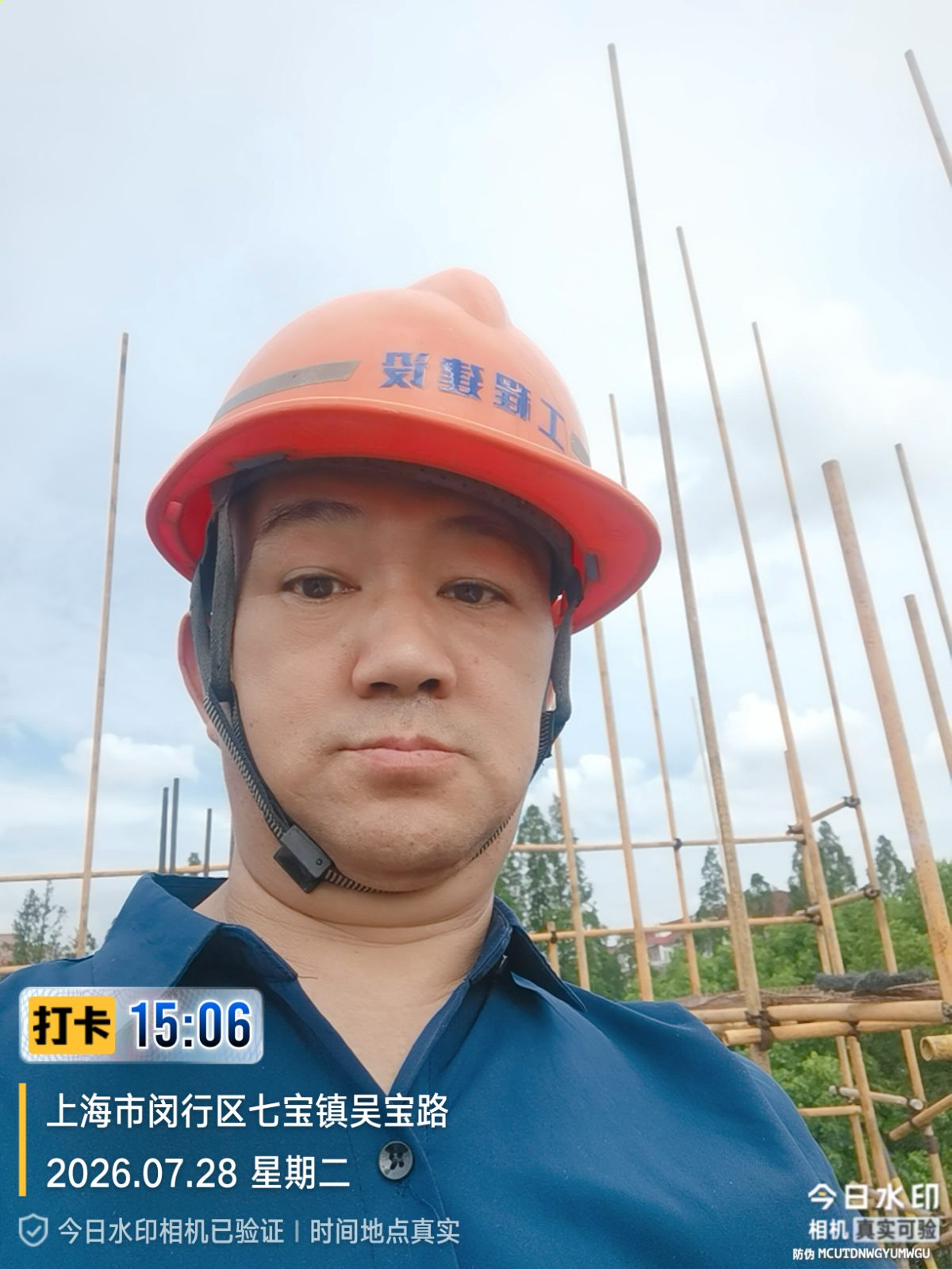 相册