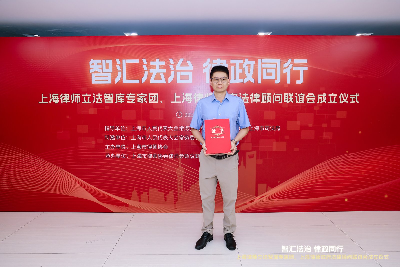 形象封面