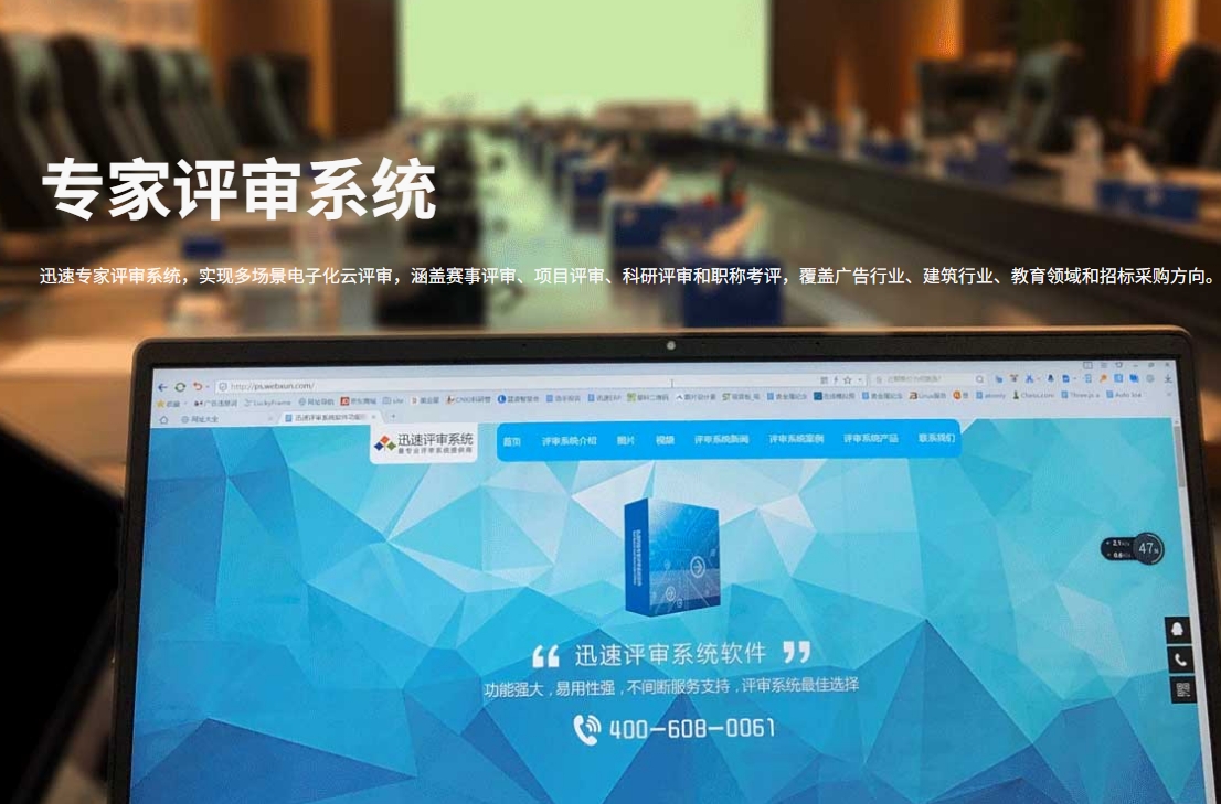 形象封面